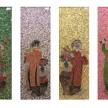 Four Panels by Xuan Tung Doan