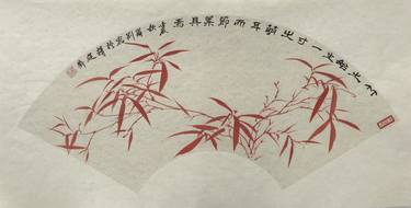 Print of Nature Paintings by Gang Xie