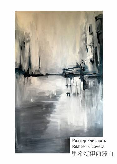 Print of Abstract Expressionism Places Paintings by Elizabeth Rikhter