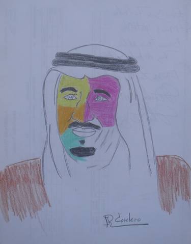 Salmán bin Abdulaziz Multicolor thumb