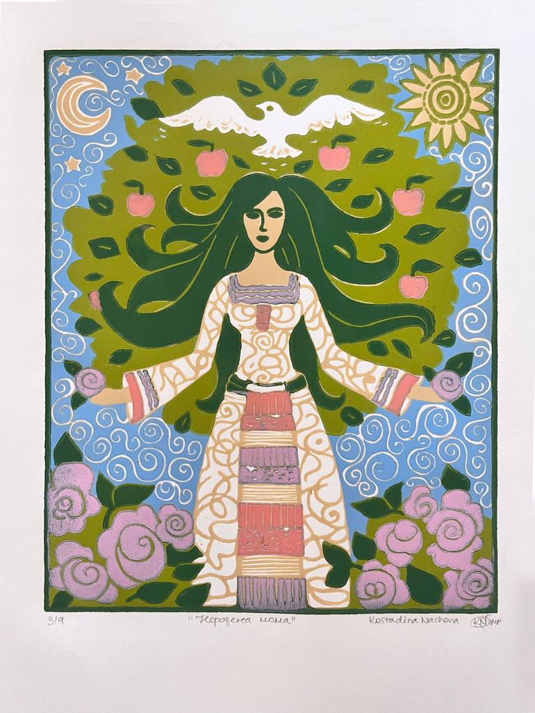 Original Folk Women Printmaking by Kostadina Nacheva