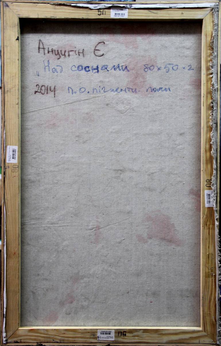 Original Impressionism Landscape Painting by Yehor Antsyhin