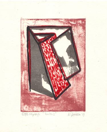 Print of Abstract Printmaking by Natalia Kis