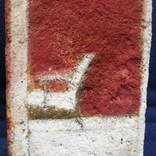 Collection Brick