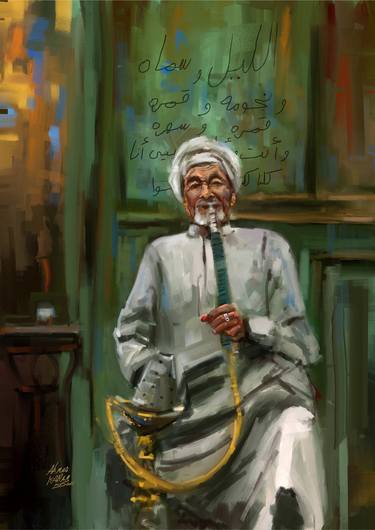 Original Portrait Digital by Ahmed Karam