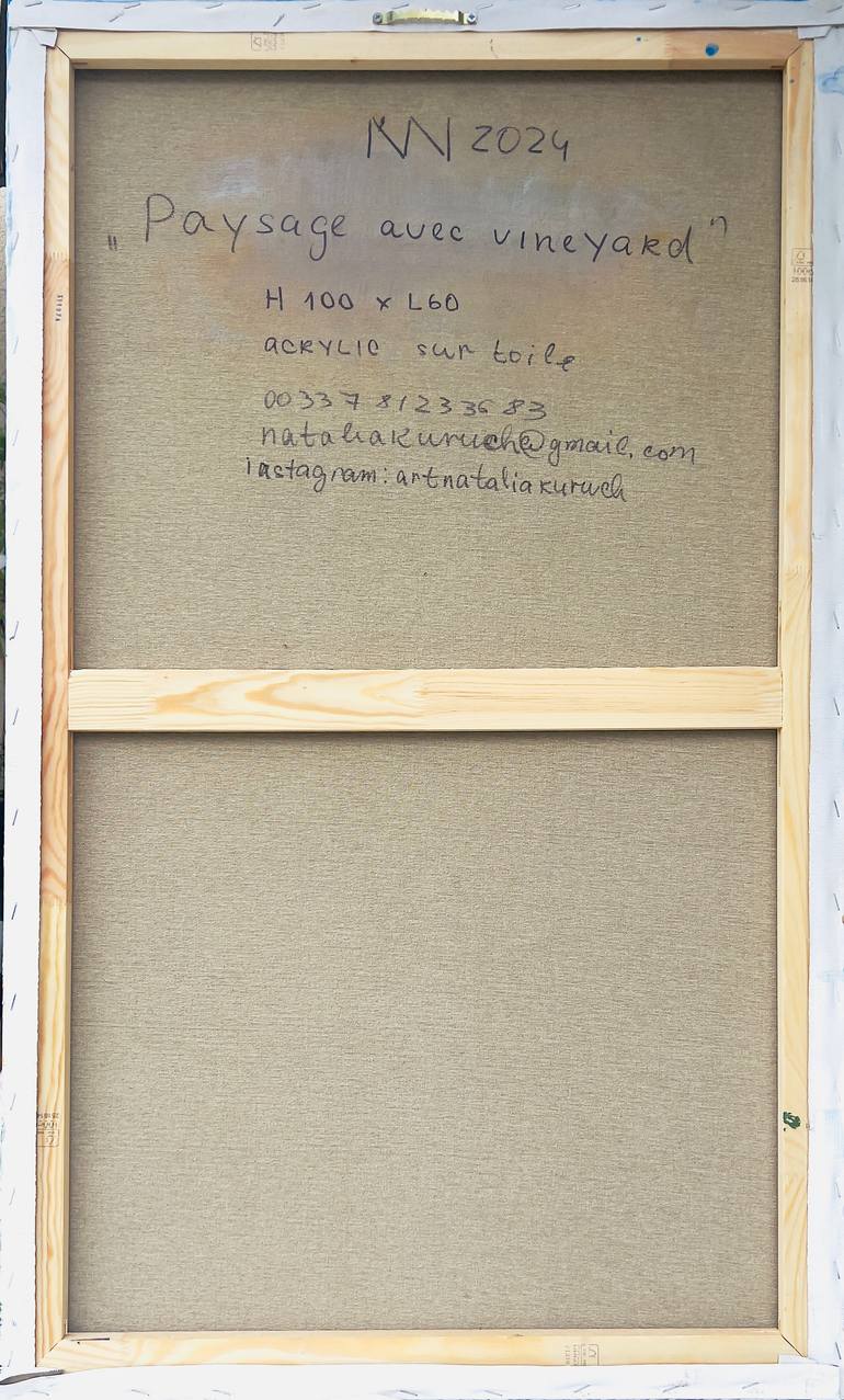 Original Color Field Painting Landscape Painting by Natalia Kuruch