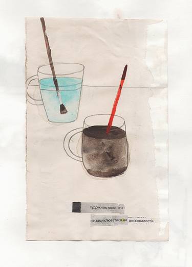 Print of Conceptual Still Life Collage by Iryna Baranova