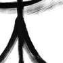 Fragment 