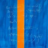 Collection Abstract paintings