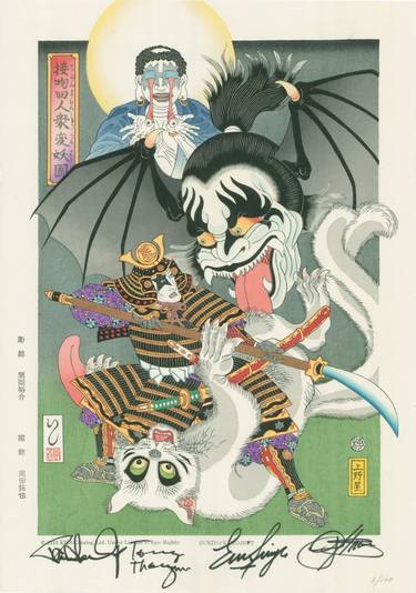 KISS Ukiyo-e "Monstrous (autographed)"- Limited Edition of 100 thumb