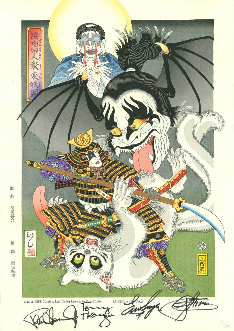 Original Fine Art Celebrity Printmaking by ukiyo-e project