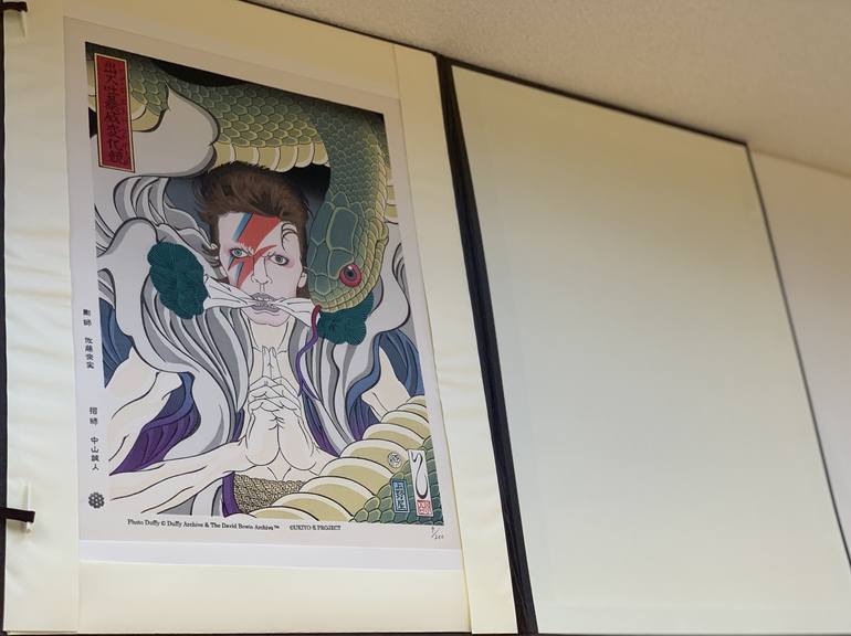 Original Celebrity Printmaking by ukiyo-e project