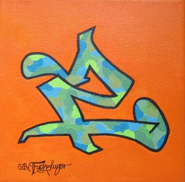 Original Abstract Graffiti Paintings by Jan René Fuchsluger