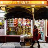 Collection Chinatown London
