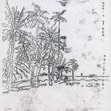 The Magic of New Beginnings - Trace Monotype by Valerie Perreault