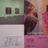 solo exhibition,1998 by Adam Hongshan Wei