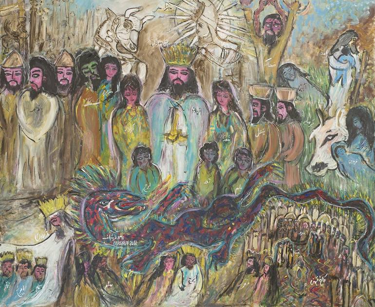 View in a Room Artwork