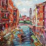 Venice by Ar-Man Gallery
