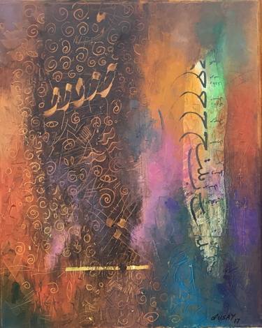 Original Abstract Calligraphy Paintings by Qusay Alawami