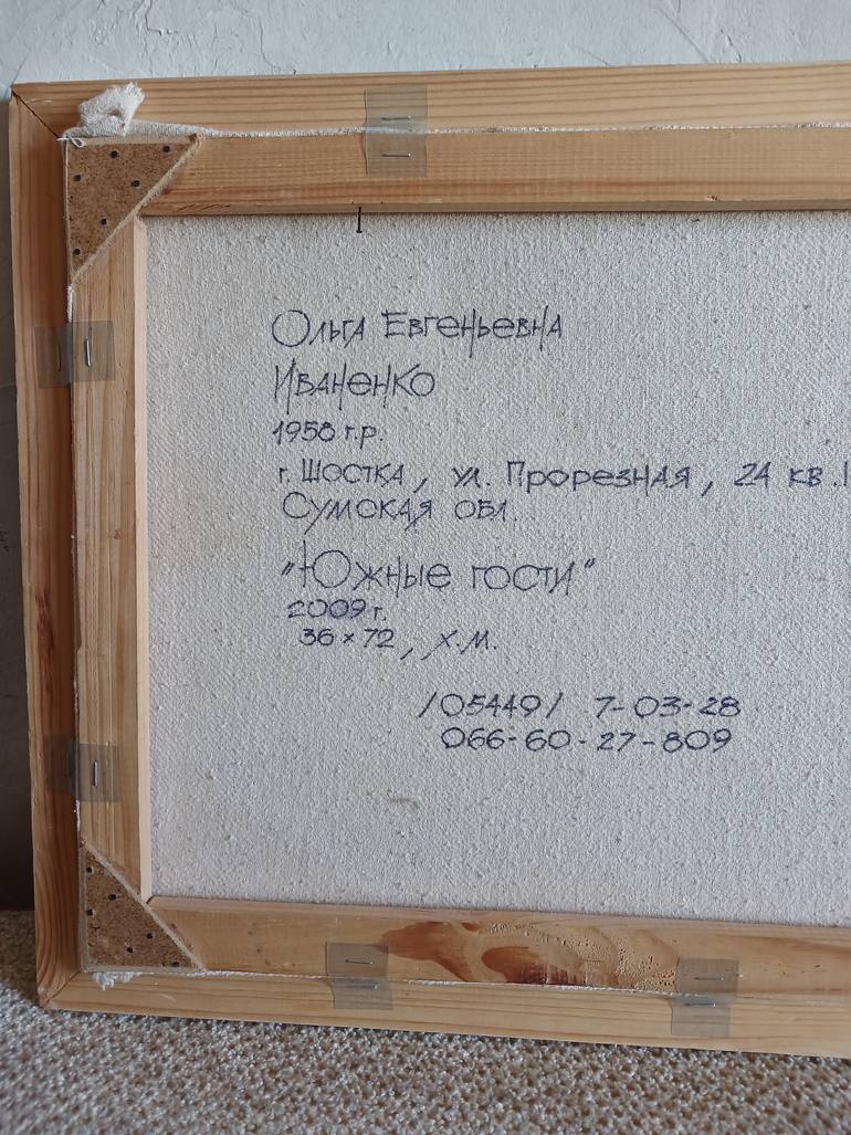 Original Impressionism Food & Drink Painting by Olga Ivanenko