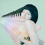 Collection Curator Favorites: Surrealism | Fall 2020 Vol. 1 Catalog