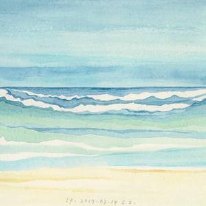 Seascape I
