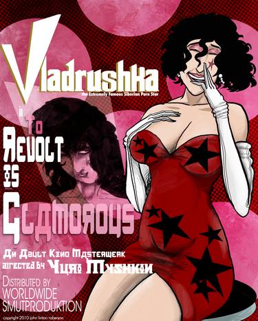 Vladrushka: Revolt Is Glamorous 1981 Movie Poster (Print) thumb