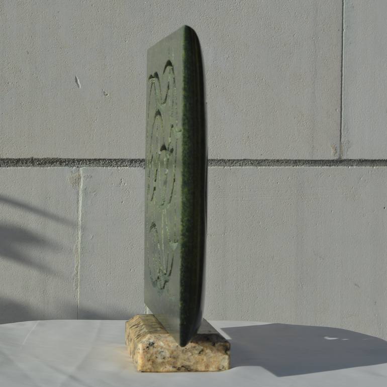 Original Minimalism Nature Sculpture by Ognyan Chitakov