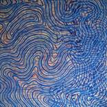 Line of the inner component by Abu Jafar