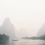 Misty Mountains by Jen Bogan
