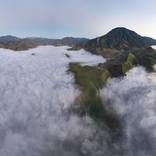 Above a Sea of Clouds #1 by Garret Suhrie