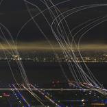 Collection AirSpace