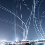 Collection AirSpace