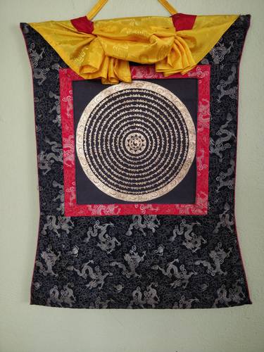 Ying Yang Mandala (Light and Dark Mandala)  Square Mandala in Tibetan Dialect framed in Silk Brocade  [100% Authentic, Hand painted] thumb