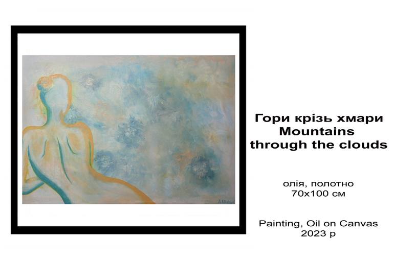 Original Abstract Expressionism Fantasy Painting by Andriy Klishyn