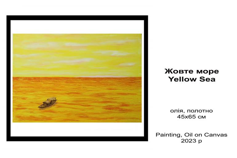 Original Seascape Painting by Andriy Klishyn
