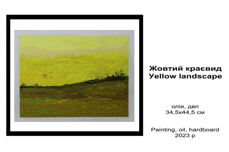 Original Abstract Expressionism Landscape Painting by Andriy Klishyn