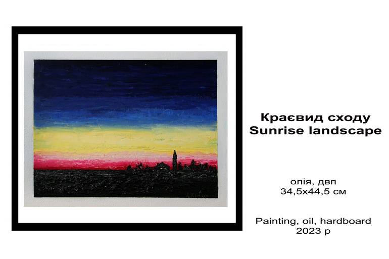 Original Abstract Painting by Andriy Klishyn