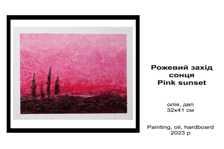 Original Abstract Painting by Andriy Klishyn