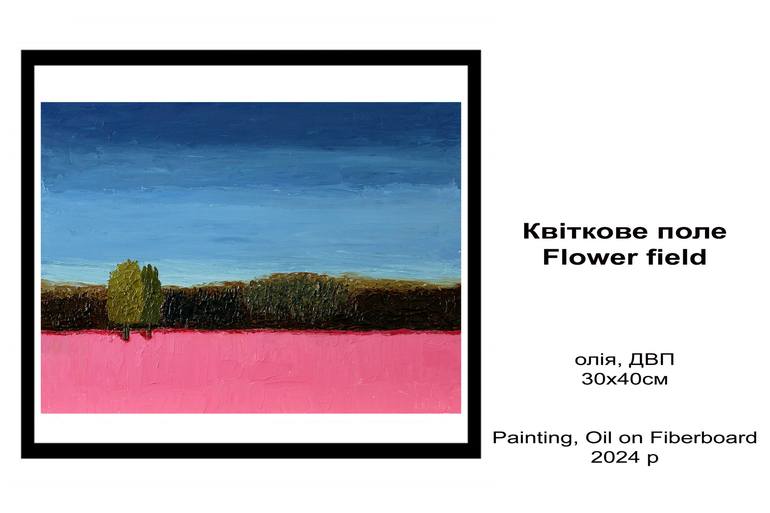 Original Abstract Expressionism Landscape Painting by Andriy Klishyn
