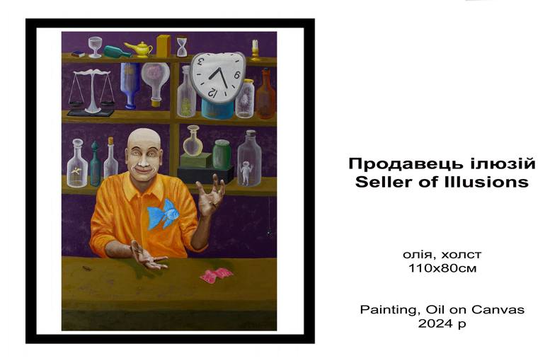 Original People Painting by Andriy Klishyn
