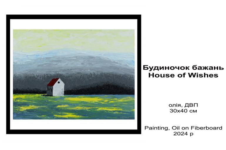 Original Abstract Expressionism Landscape Painting by Andriy Klishyn