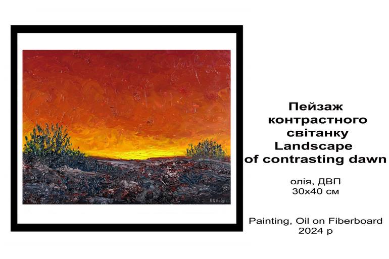 Original Abstract Expressionism Language Painting by Andriy Klishyn