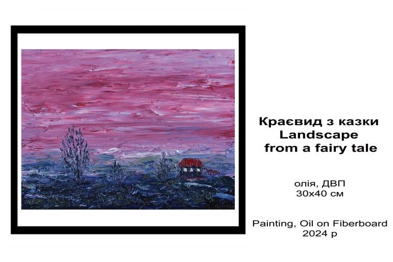 Original Abstract Expressionism Landscape Painting by Andriy Klishyn