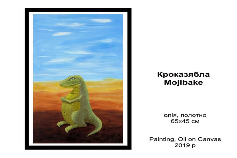 Original Art Deco Animal Painting by Andriy Klishyn
