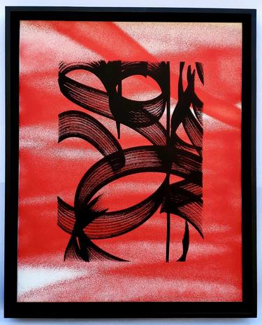 Print of Graffiti Paintings by Luis Gonzalez