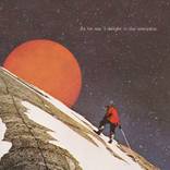 cold mountain by Ellen Chappell