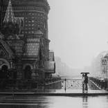 Rain - Limited Edition of 25 by Alexey Sobolev