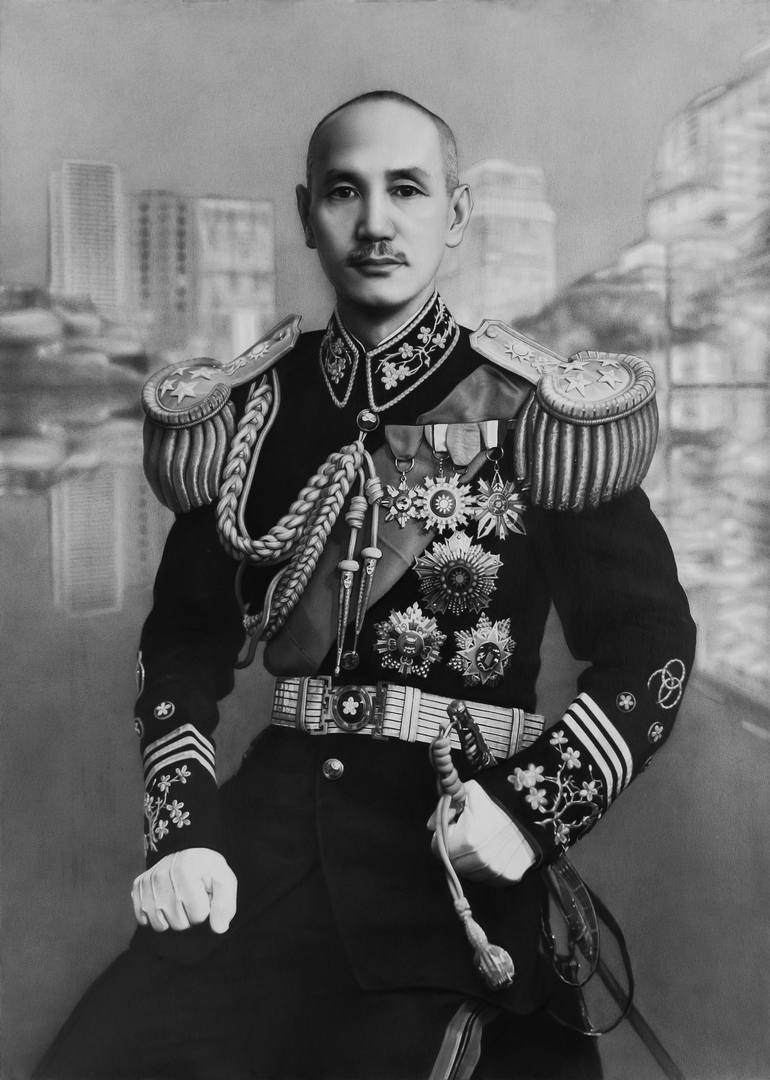 Shek chiang kai Chiang Kai