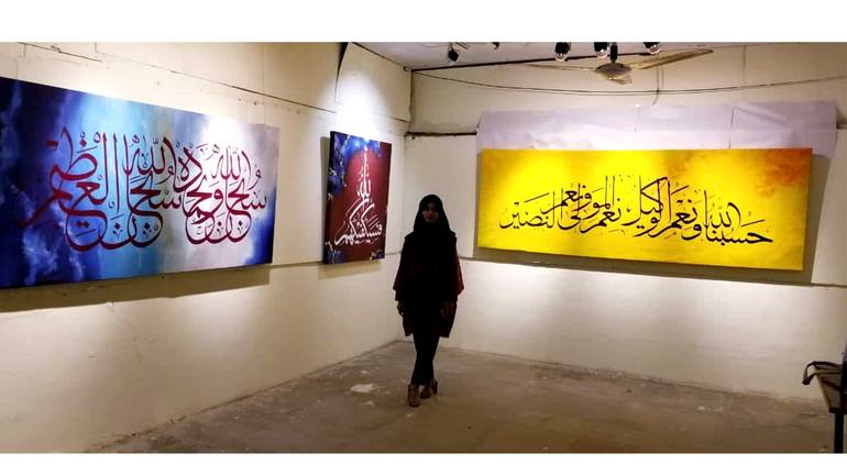 Original Abstract Calligraphy Painting by Benish Javed